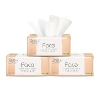 洁柔（C&S） 粉Face 抽纸 纸巾 3层110抽*24包 白色（单位：箱）
