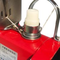 谋福（CNMF）8504 GK9-750 手提电动缝包机缝纫机 220V（单位：个）黑红色
