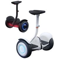 九号（Ninebot） 电动平衡车 MiniPro2 265*553mm 1台/箱 (单位:台)