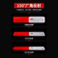 百舸 3c  车贴 300*50mm 10张/3米 （单位:套） 红白