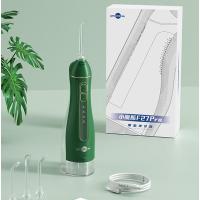 博皓 F27Pro 便携式冲牙器 300ML （单位:个）绿色