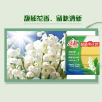 洁劲100 超效洗衣皂组合装 馥郁花香 超效洗衣皂*3+超效增白洗衣皂*1 (单位:组)