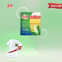洁劲100 超效洗衣皂组合装 馥郁花香 超效洗衣皂*3+超效增白洗衣皂*1 (单位:组)