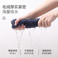 洁丽雅（Grace） 三条+两条装磨砂袋 W3109 72*34cm 1套/箱 (单位:套) 灰蓝+驼+紫