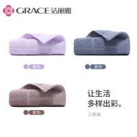 洁丽雅（Grace） 三条+两条装磨砂袋 W3109 72*34cm 1套/箱 (单位:套) 灰蓝+驼+紫