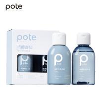 柏缇（POTE） 便携洗沐旅行装 植酵舒缓 洗发水99ml沐浴露99ml (单位:套)