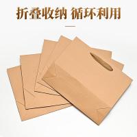 NVV 牛皮纸袋礼物手提袋 40*12*28cm NB-H401228 10个/组 （单位：组）