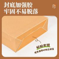 NVV 牛皮纸袋礼物手提袋 40*12*28cm NB-H401228 10个/组 （单位：组）