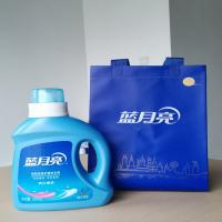 蓝月亮 LYL002 薰衣草亮白增艳洗衣液 1.06kg （单位：桶）