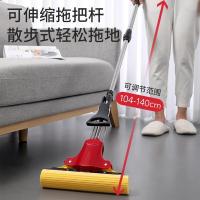 美丽雅（MARYYA）海绵拖把 28cm*2头 吸水懒人免手洗合家欢家用拖地神器对折胶棉（单位：套）