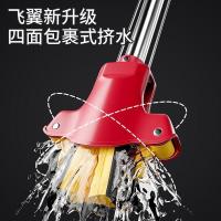 美丽雅（MARYYA）海绵拖把 28cm*2头 吸水懒人免手洗合家欢家用拖地神器对折胶棉（单位：套）