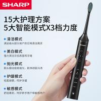夏普（SHARP） 声波电动牙刷 DO-NS68C-BK 250*29*29mm (单位:台)