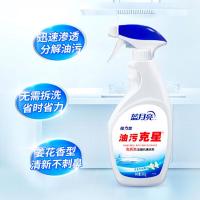 蓝月亮 LYL005 家居清洁5件套 洗衣液1.06kg+柔顺剂500g+强力油污克星500g+茶清洗洁1kg+洗衣液袋500g（单位：组）