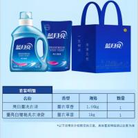 蓝月亮 亮白增艳 洗衣液套装 瓶装1.06kg+袋装1kg(单位：套)