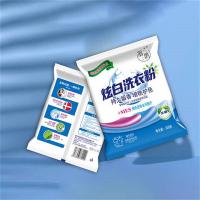 羽鹊 薰衣草香型 炫白洗衣粉 200g (单位: 袋)