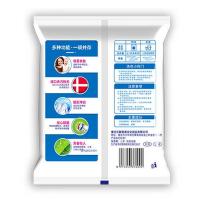 羽鹊 薰衣草香型 炫白洗衣粉 200g (单位: 袋)