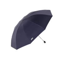 天堂伞30722E黑胶三折晴雨伞10骨（单位：把）藏青