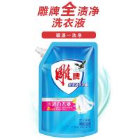 雕牌 全渍净洗衣液 500g（单位:袋)