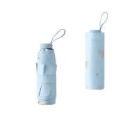 天堂伞50138EJC五折晴雨伞7骨（单位：把）净空蓝