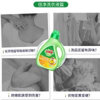 好爸爸（Kispa） 亲肤倍净洗衣液三件套 洗衣液1.05kg+500g*2 2050g（单位：套）