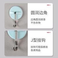 茶花（CHAHUA） 993015 免打孔挂钩 10只/包（单位：包）蓝色  粉色