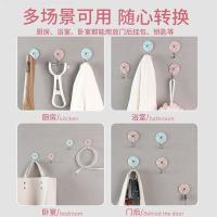 茶花（CHAHUA） 993015 免打孔挂钩 10只/包（单位：包）蓝色  粉色