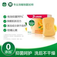 滴露（Dettol） 柑橘沁爽 健康抑菌香皂 115g*3块 (单位:盒) 新老包装随机发货