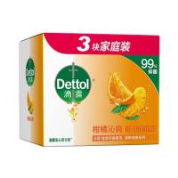 滴露（Dettol） 柑橘沁爽 健康抑菌香皂 115g*3块 (单位:盒) 新老包装随机发货