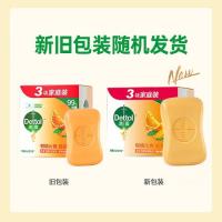 滴露（Dettol） 柑橘沁爽 健康抑菌香皂 115g*3块 (单位:盒) 新老包装随机发货