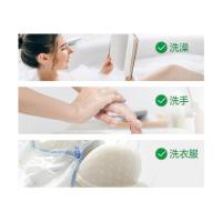 滴露（Dettol） 柑橘沁爽 健康抑菌香皂 115g*3块 (单位:盒) 新老包装随机发货
