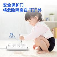 得力（deli） 18255 大孔距总控开关插座 新国标6位2米 (单位:个)