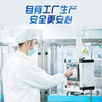 维达（Vinda） 杀菌湿巾组合装 湿纸巾 80片*3包+8片*4包 蓝色（单位：组）新旧包装随机发货