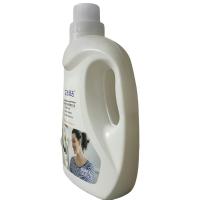 艾逸瑶选 香水亮白除菌除螨洗衣液 小苍兰香氛 2.2L (单位:瓶)