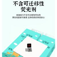 纸禄 ZL-9898 悬挂式抽纸巾 5层320抽/包 1600张/包 （单位：包）