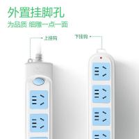 公牛（BULL） GN-601 插排 总控4位 3米（单位：个）蓝白