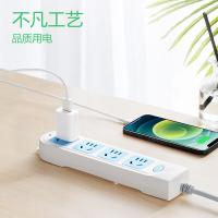 公牛（BULL） GN-601 插排 总控4位 3米（单位：个）蓝白