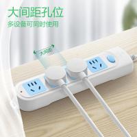 公牛（BULL） GN-601 插排 总控4位 3米（单位：个）蓝白