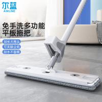 尔蓝（Airline） AL-PB01 拖把 136cm 白色（单位：套)