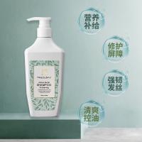 天然之扉 氨基酸生物素清盈 洗发水 532ml（单位：瓶）