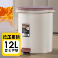 家杰优品 12L脚踏式 垃圾桶 12L 白咖色（单位： 个）