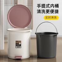 家杰优品 12L脚踏式 垃圾桶 12L 白咖色（单位： 个）