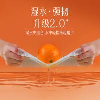 植护 韧享系列抽纸四层 原生木浆 139*180mm*100抽 *10包 (单位:提)