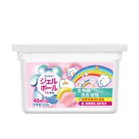 洁宜佳 洁净 香氛洗衣液凝珠 8g*40颗/盒 盒装 (单位:盒)