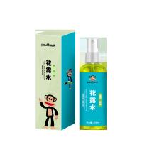大嘴猴（Paul Frank） 清凉舒爽 花露水 100ml (单位:瓶)
