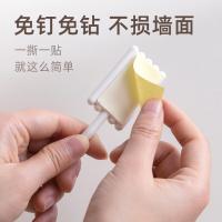 茶花（CHAHUA） 121015 挂钩 免打孔  4只/包（单位：包）