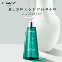 自然堂 头皮护理敏感头皮止痒洗发露 控油 550ml (单位:瓶)