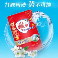 雕牌 海洋茉莉香 强去渍洗衣液 518g（单位：袋）