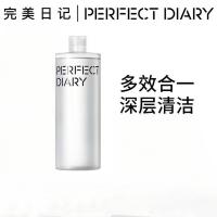 完美日记（Perfect Diary） 氨基酸轻柔净澈 卸妆水 500ml (单位:瓶)