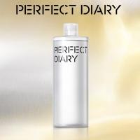 完美日记（Perfect Diary） 氨基酸轻柔净澈 卸妆水 500ml (单位:瓶)