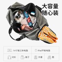 四万公里 SWL1001 旅行健身包 46*25*25cm 黑色 独立鞋仓 (单位:个)